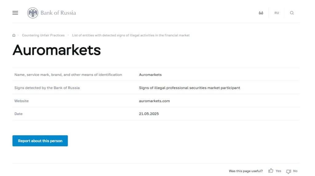 Auro Markets Review – Important Insights Before You Invest in Auromarkets.com 3