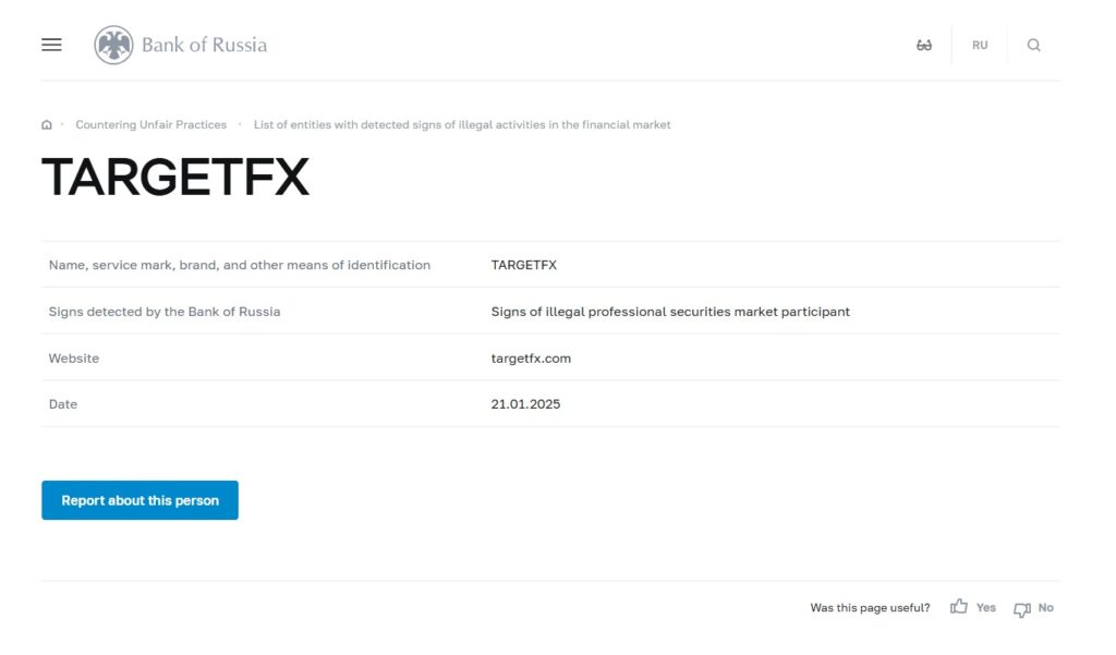 TargetFX Review – Important Insights Before You Invest in Targetfx.com 2 TARGETFX-Bank-of-Russia-Warning