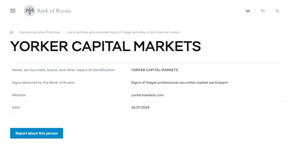 Yorker Capital Markets Review – Important Insights Before You Invest in yorkermarkets.com 3 YORKER-CAPITAL-MARKETS-Bank-of-Russia-Warning