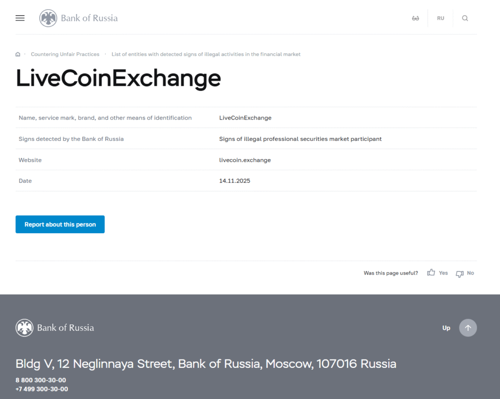 LiveCoinExchange-Bank-of-Russia-Warning